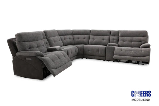 7pc Dual Power Reclining Sectional